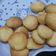 吳萱 的 🌟氣炸鍋料理🌟餅乾 cooksnap