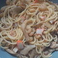 El cooksnap de akiles Rodríguez cuando hizo Pasta con almejas y gambas.