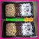 Cooksnap dari Sri Suharyati Niez untuk resep Brownies oreo 2 bahan