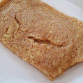 El cooksnap de Fatimilla cuando hizo Tarta de manzana express en estuche Lékué al microondas.