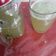 Rita Mehta ( Executive chef ) का कुकस्नैप जब उन्होंने एलोवेरा जूस (Aloe vera juice) बनाया था।
