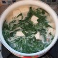 Cooksnap dari Khana untuk resep Bobor Kangkung