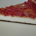 El cooksnap de Ana Isabel Barea cuando hizo Tarta de queso sin gluten, sin lactosa, sin fructosa ni sorbitol.