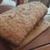 El cooksnap de mariana rocco cuando hizo Torta de avena, banana y coco rallado 😋.