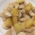 El cooksnap de Maria Arcos cuando hizo Pollo con piña.