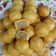 Cooksnap dari tatik asriasih untuk resep Nastar