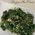 Cooksnap dari Adelia Firdaus untuk resep Sigeumchi Namul - bayam ala korea