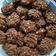 Cooksnap dari Mama Rosdiana untuk resep Coklat Kacang Cookies