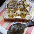 El cooksnap de MJosé Elías cuando hizo Mermelada de kiwi en panificadora.