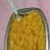 Sri ghosh का कुकस्नैप जब उन्होंने नमकीन जवे (namkeen jave recipe in Hindi) बनाया था।