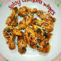 Cooksnap dari Ola Aulya untuk resep Spicy Chicken Wings