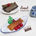 Cooksnap dari Cezie Liem untuk resep lemet singkong
