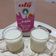 Cooksnap dari Icca untuk resep Jus Melon Susu