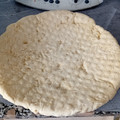 El cooksnap de aida cuando hizo Masa de pizza casera, rápida y fácil.