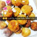صورة من عاشقة الاقصى، شاركها بعد تجربة وصفة كرات البطاطا
