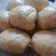 Cooksnap dari Yuniarti Wulandari Pratiwi untuk resep Bakpao Landak