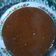 Cooksnap dari Heni Kresna untuk resep 132. Bumbu Kacang untuk Sate