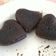 Cooksnap dari Ariani Rhiny TandiPadang untuk resep Brownies Kukus Simpel no mixer (ekonomis)