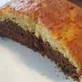 El cooksnap de Cristina cuando hizo Bizcocho de Naranja y Chocolate.