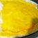 El cooksnap de Sandra Rodriguez cuando hizo Relleno de tarta de atún!.