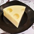 Cooksnap dari Roro Woelan untuk resep Cheese Pudding