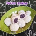 Cooksnap dari Hety Priscilla untuk resep Mochi isi Ubi Ungu