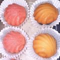 宋子俠 的 蜂蜜瑪德蓮貝殼蛋糕 cooksnap