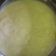 Cooksnap dari Eni Isnaeni untuk resep Kolak durian / sianok
