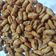 Cooksnap dari Syafrida (VIDA) untuk resep Kacang Batu (Kacang Merah Goreng)