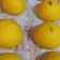Cooksnap dari tjen yulia untuk resep Pao labu kuning