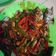 Cooksnap dari Ade Maulina Panjaitan untuk resep Kembung cabe ijo