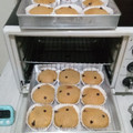 Cooksnap dari nirmaya untuk resep Mexican Bun a.k.a Coffee Bun