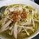 Cooksnap dari itad untuk resep Soto Kudus