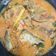 Cooksnap dari Aileen Shanum untuk resep Ikan Tongkol Asam Padeh
