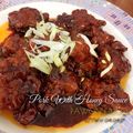 Cooksnap dari Andina Novitariany untuk resep Daging babi saus madu