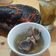 Cooksnap dari Arum Kumala Dewi untuk resep Sop iga kambing enak
