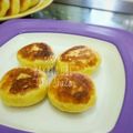 Cooksnap dari TaRi ShaZa untuk resep Bakpia ubi kuning