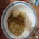 El cooksnap de Sandra Julieth Gonzalez Perez cuando hizo Pepino de guiso con carne molida.