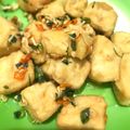 Cooksnap dari - untuk resep Tahu Cabe Garam