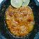 Cooksnap dari Ine Ervina untuk resep Sambal Lamongan (special jeruk purut)