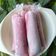 Cooksnap dari Mimin Amalia untuk resep Es Lilin Kacang Merah