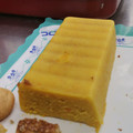 El cooksnap de Maria Eugenia Vazquez Garrido cuando hizo Bizcocho de naranja en 10 min en microondas 👉 Recetas Postres Veganos.