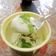 รูป Cooksnap ของ mozza rella เมื่อเขาทำ เปียกปูนใบเตยกะทิสด