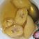Cooksnap dari shinta widyatma untuk resep Setup pisang