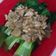 Cooksnap dari indahkperdana untuk resep Bok Choy Siram Ayam Jamur