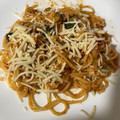 El cooksnap de Rodin cuando hizo Spaghetti con calabacín y atún.