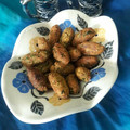 Jyoti Shah's cooksnap of when they made મેથી ના મુઠિયાં (Methi Muthia Recipe In Gujarati).