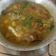 Cooksnap dari Khm untuk resep Garang asem ikan (Resep Omma)