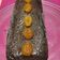 Cooksnap de Giocondo Taglang sur la recette Cake vanille