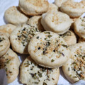 El cooksnap de Ivana Pavletic cuando hizo Bizcochitos de grasa para el mate 15' (sin leudar).